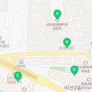 삼성꿈에그린공인중개사사무소 이미지