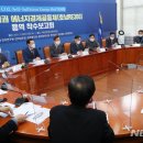 호남에너지 이미지