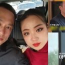 부부셰프 이미지