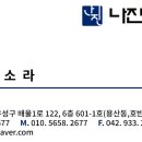 두리세무회계 - 중구 삼일대로 330 | 두리세무회계