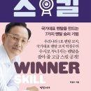 명진R.A 이미지