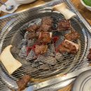 동래 맛집 바우석쇠숯불구이