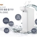 참미니슈퍼