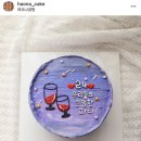 하오나공방