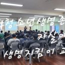 부여전자고등학교 이미지