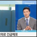 고은 태권도장 이미지
