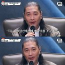 서공예 실용음악과 보컬 원탑이라는 싱어게인4 최연소 참가자 이미지