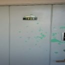 미우지5길 이미지