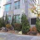 힐데스공인중개사사무소 이미지