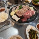 돼지가매력있소 지산점 이미지