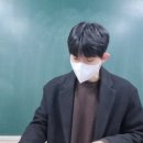 삼호어학원