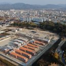 거창구치소 이미지