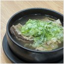 백세갈비