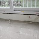 그린포레스트 이미지