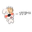 짱구뽑기 이미지