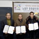 노원찜질방 이미지