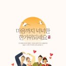 불당PYO영어국어학원