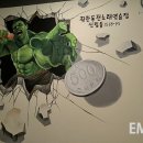 착한동전노래연습장 이미지