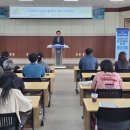 청양군농업기술센터 이미지