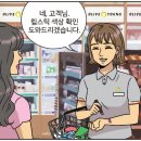 영은써비스 이미지