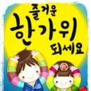 김동진 검도관 이미지