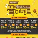 쌩얼라인 이미지