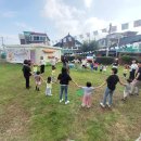 밝은빛유치원 이미지