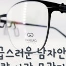 H9664 네이버블로그