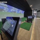 용인스크린골프 이미지