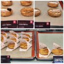 레드애플 롯데프리미엄아울렛 의왕 디저트 추천 애플파이 애플밀크티 🍎