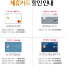 1~2인 가구도 대가족도 모두 사용 편리한 경제적인 월3,900원 정수기/월 29,00원 공기청정기 /최신모텔 인덕션도 월 2,900원 으로 부담 없이 사용하셔요 이미지