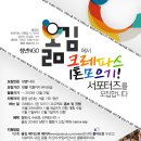 크레파스 1 이미지