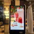 할리스 을지로입구점 이미지