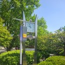 중구보건소 이미지