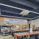 초원식당 | 원주기업도시 묵은지 김치찜닭 가성비 맛집 초원식당 불고기앤오겹 내돈내산 솔직후기