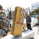 간판114 광고기획 이미지