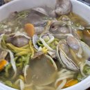 옛날칼국수 - 용인시 기흥구 구갈로72번길 27 | 옛날칼국수