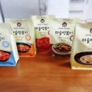와이앤제이 푸드 이미지