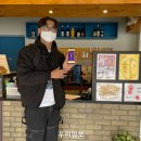 전남도립대학교 우리일보
