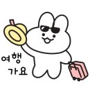 에덴상회 이미지
