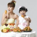 티바두마리치킨 이미지