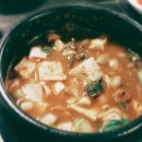 아라리쉼터
