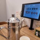 서오릉순메밀막국수 이미지