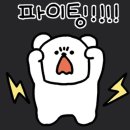 코너꽃집