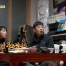 소 생간 먹고 7번의수술 jpg 이미지