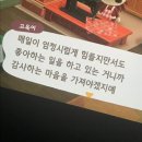 화홍중학교 | 晴嵐