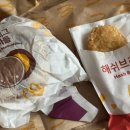 맥도날드 중랑점 | 맥그리들 맥모닝 디럭스 블랙퍼스트 쿠팡이츠 배달 후기