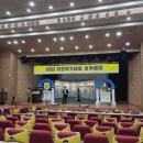 흥해종합복지문화센터 이미지