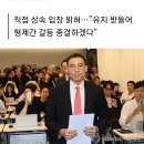 밴드 &#39;무한궤도&#39; 키보드 출신 근황 ㄷㄷㄷ 이미지