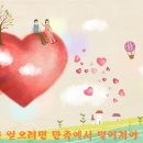 행복만족